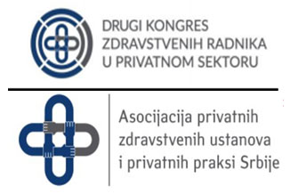 Други Конгрес здравствених радника у приватном сектору
