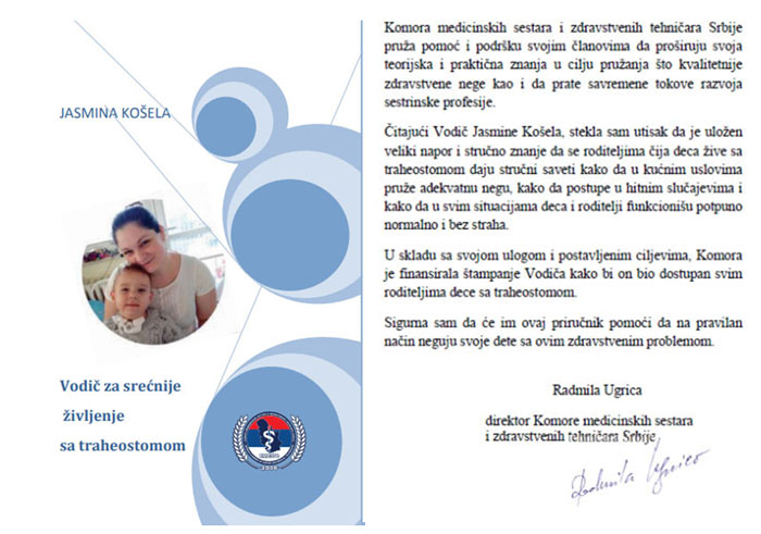 Bодич за срећније живљење са трахеостомом